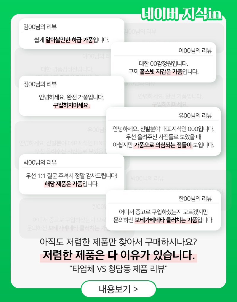 메인배너3