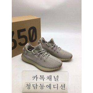 [Pk basf공장] 아디다스 이지부스트350 (남녀공용)