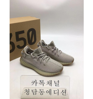 [Pk basf공장] 아디다스 이지부스트350 (남녀공용)