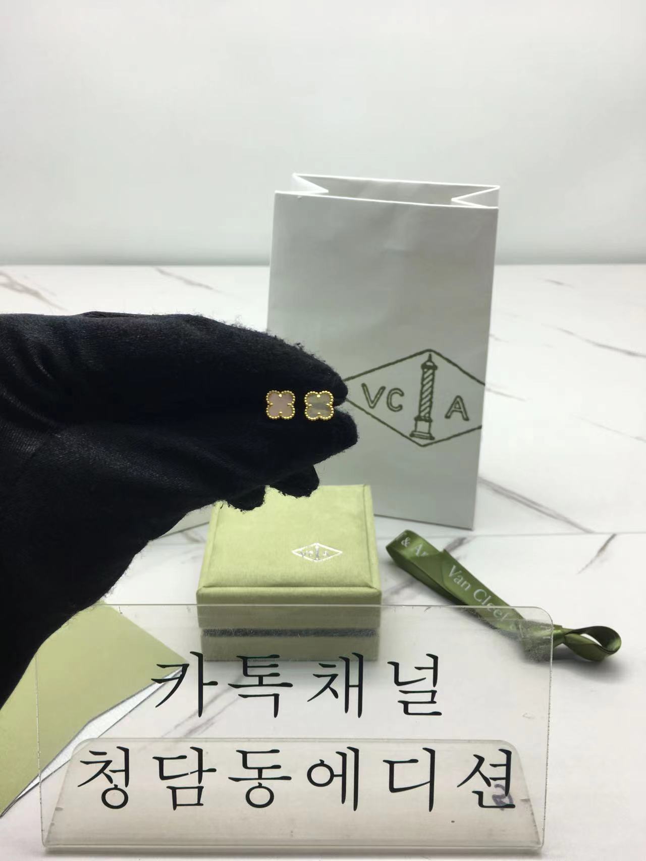 반클리프 스위트 이어링 귀걸이