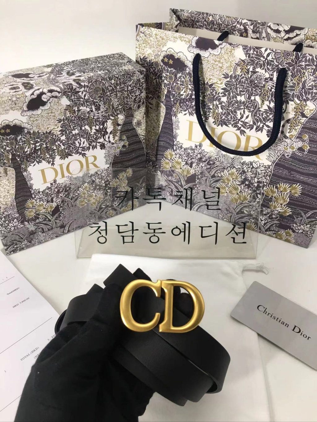 디올 CD벨트 (9COLOR)