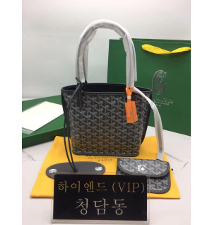 고야드 미니 앙주백 20cm