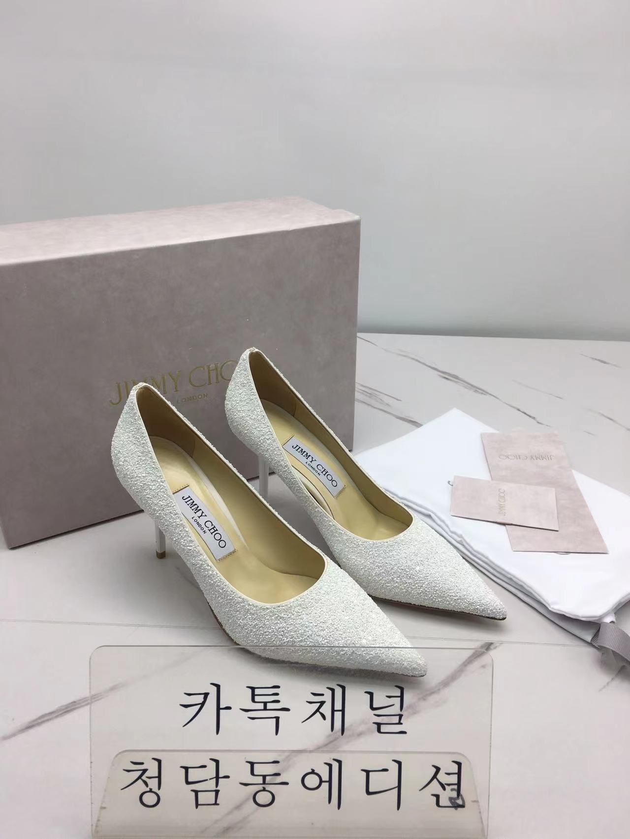 지미추 로미 펌프스 플랫 (6.5cm/8.5cm)