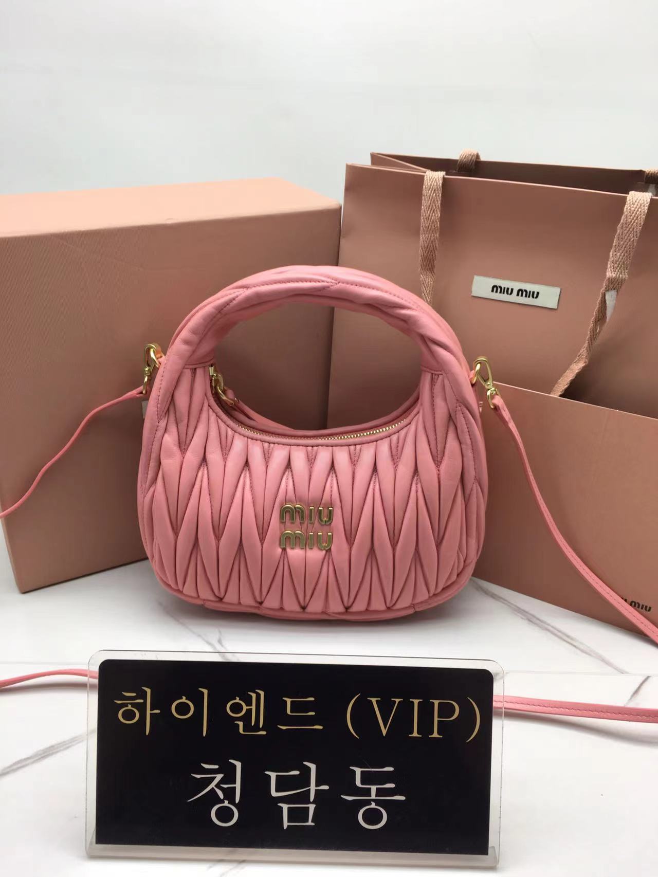 미우미우 miu miu 완더 마테라쎄 호보백 스몰