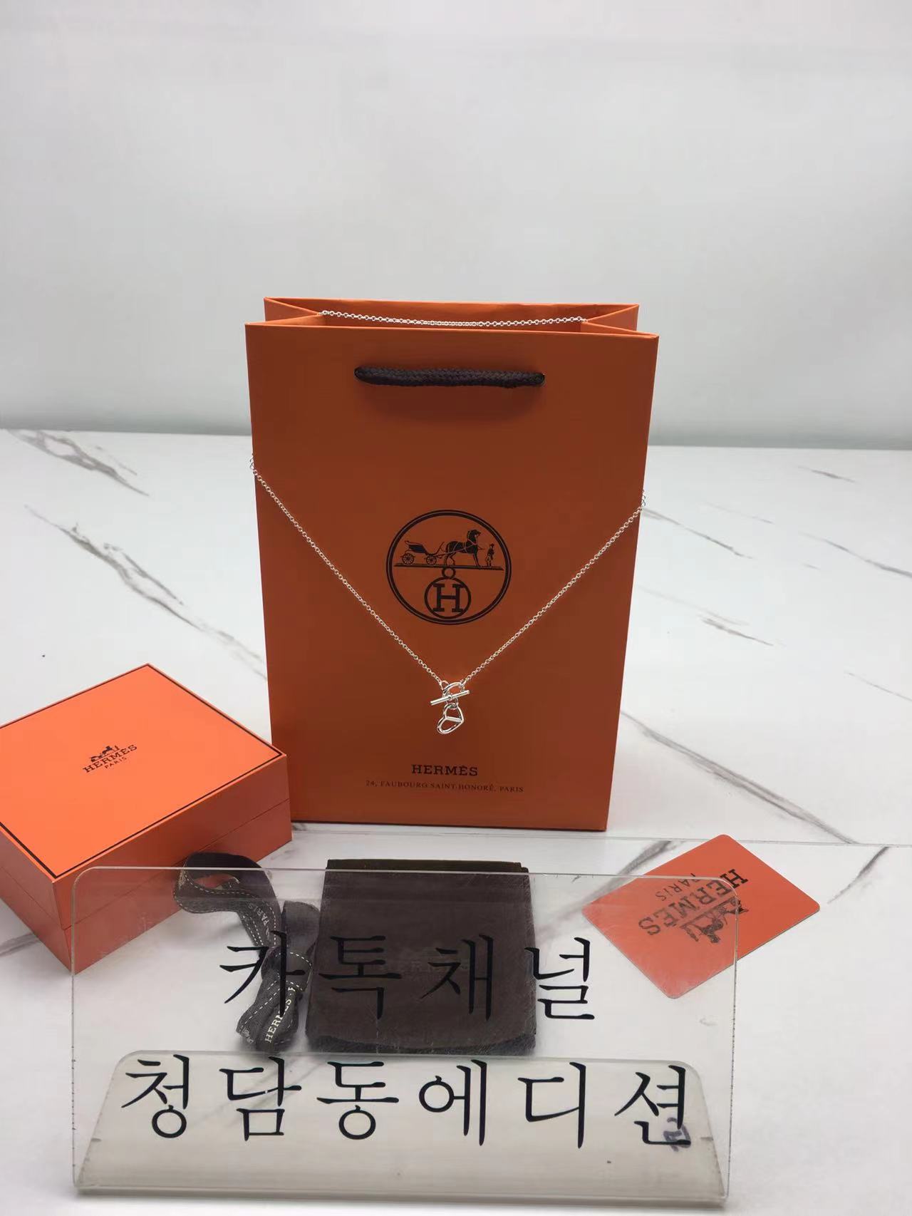 에르메스 hermes 아뮬렛 샹달 하트 펜던트 목걸이