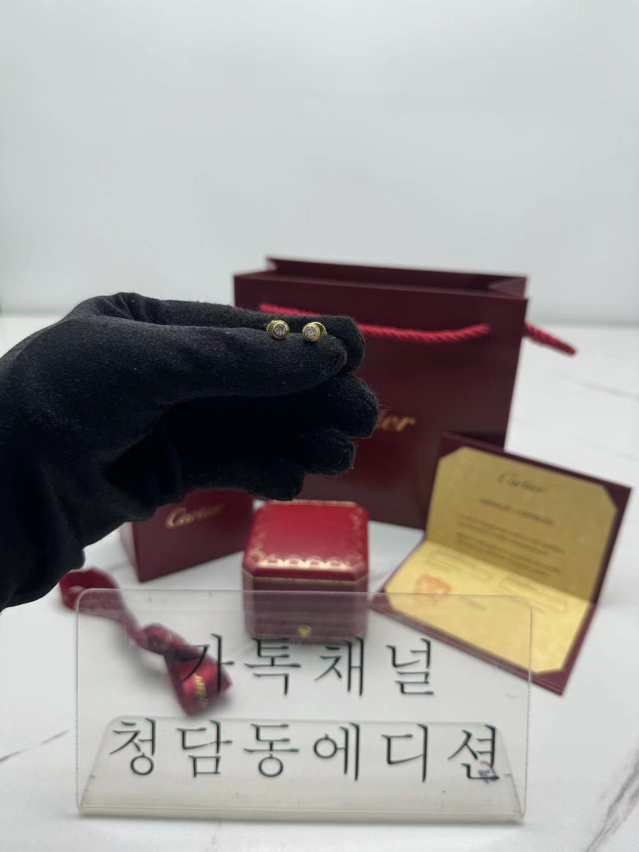 까르띠에 cartier 다무르 스터드 귀걸이 (3color)