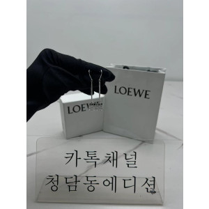 로에베 loewe 귀걸이