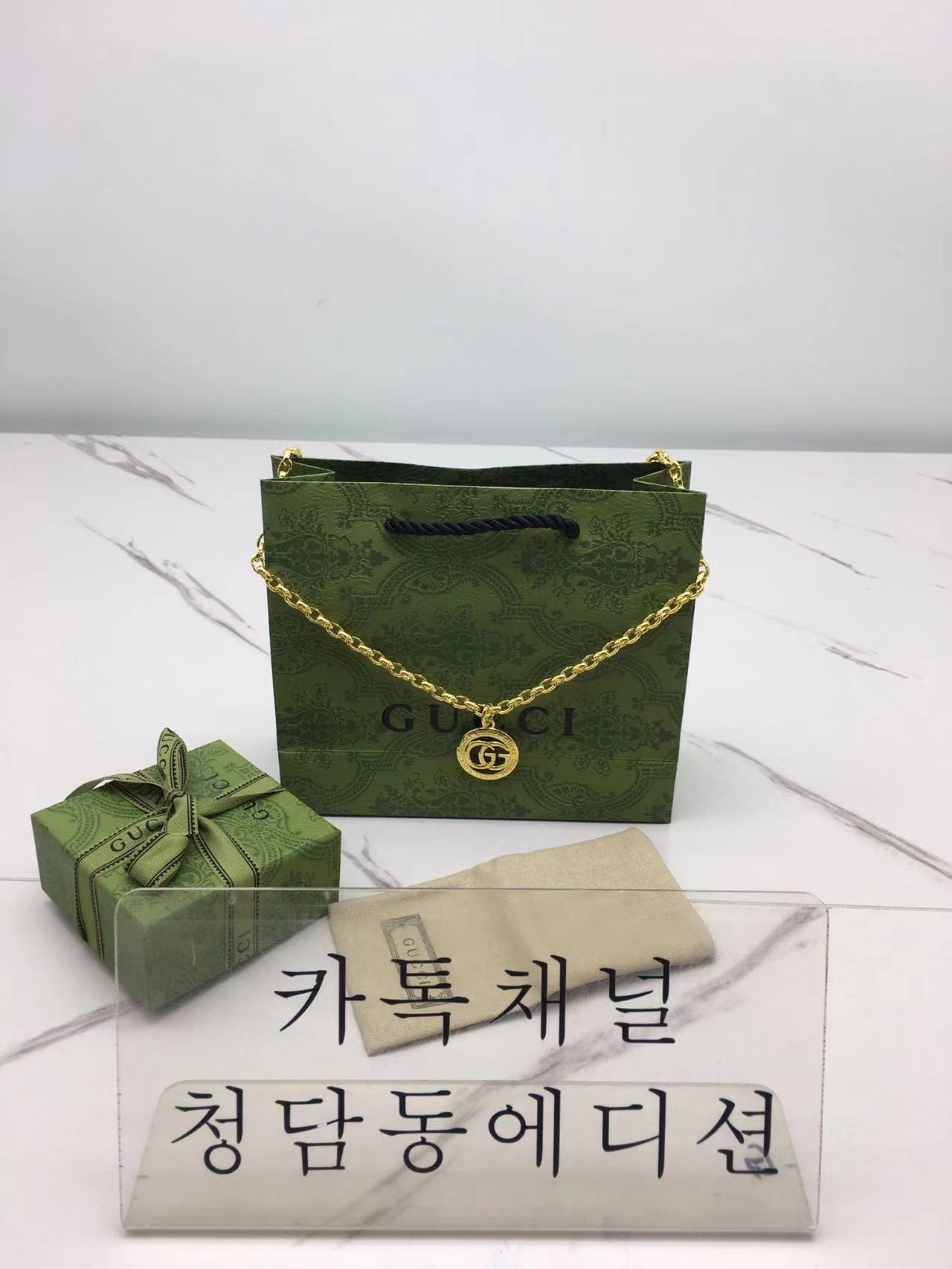 구찌 gucci 앵거 포레스트 목걸이