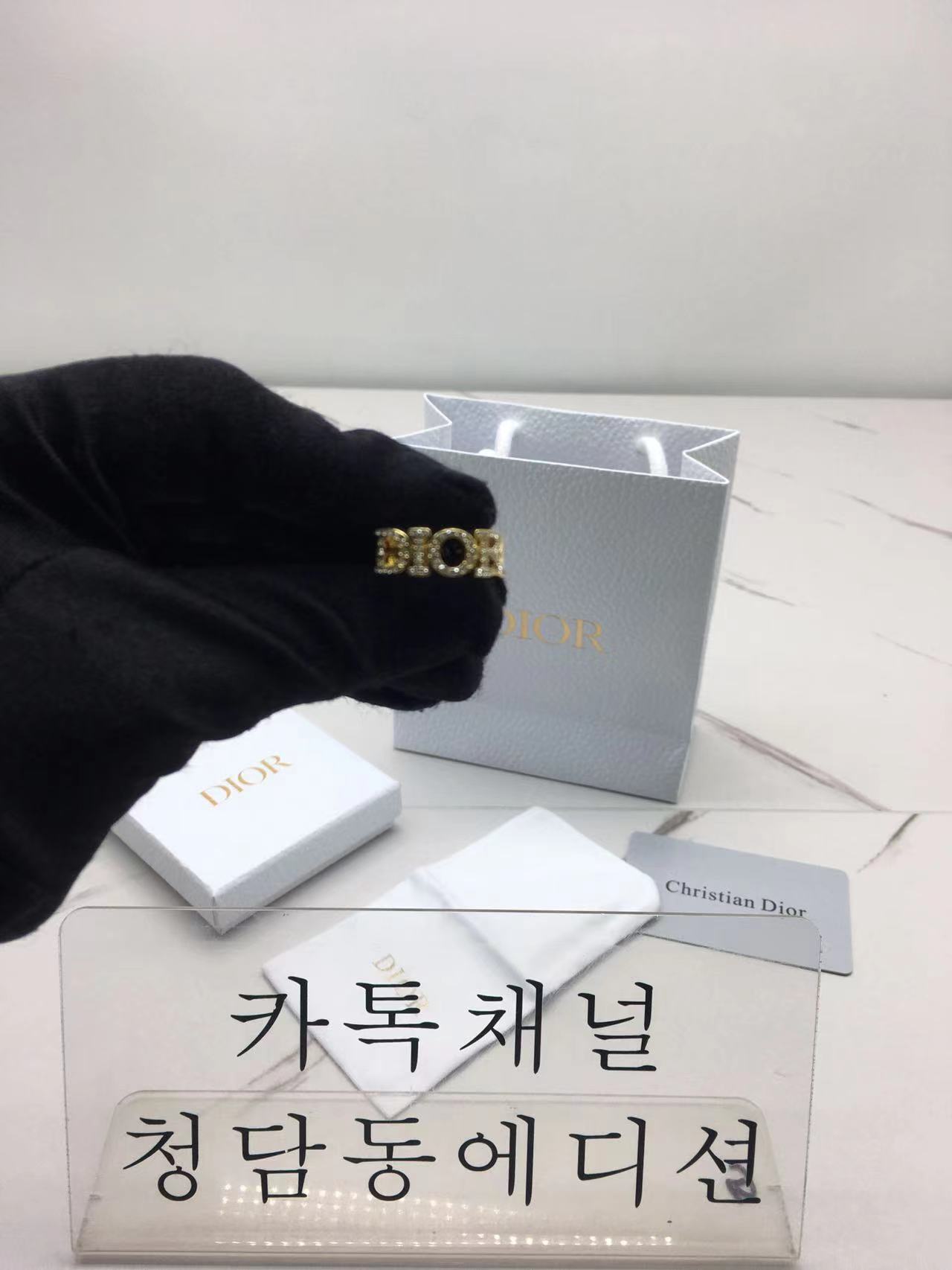 디올 dior 레터링 다이아 반지