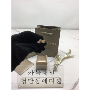 불가리 bvlgari 스네이크 다이아 반지