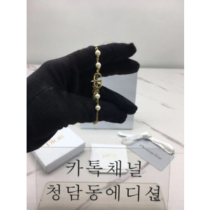 디올 dior 브레이슬릿