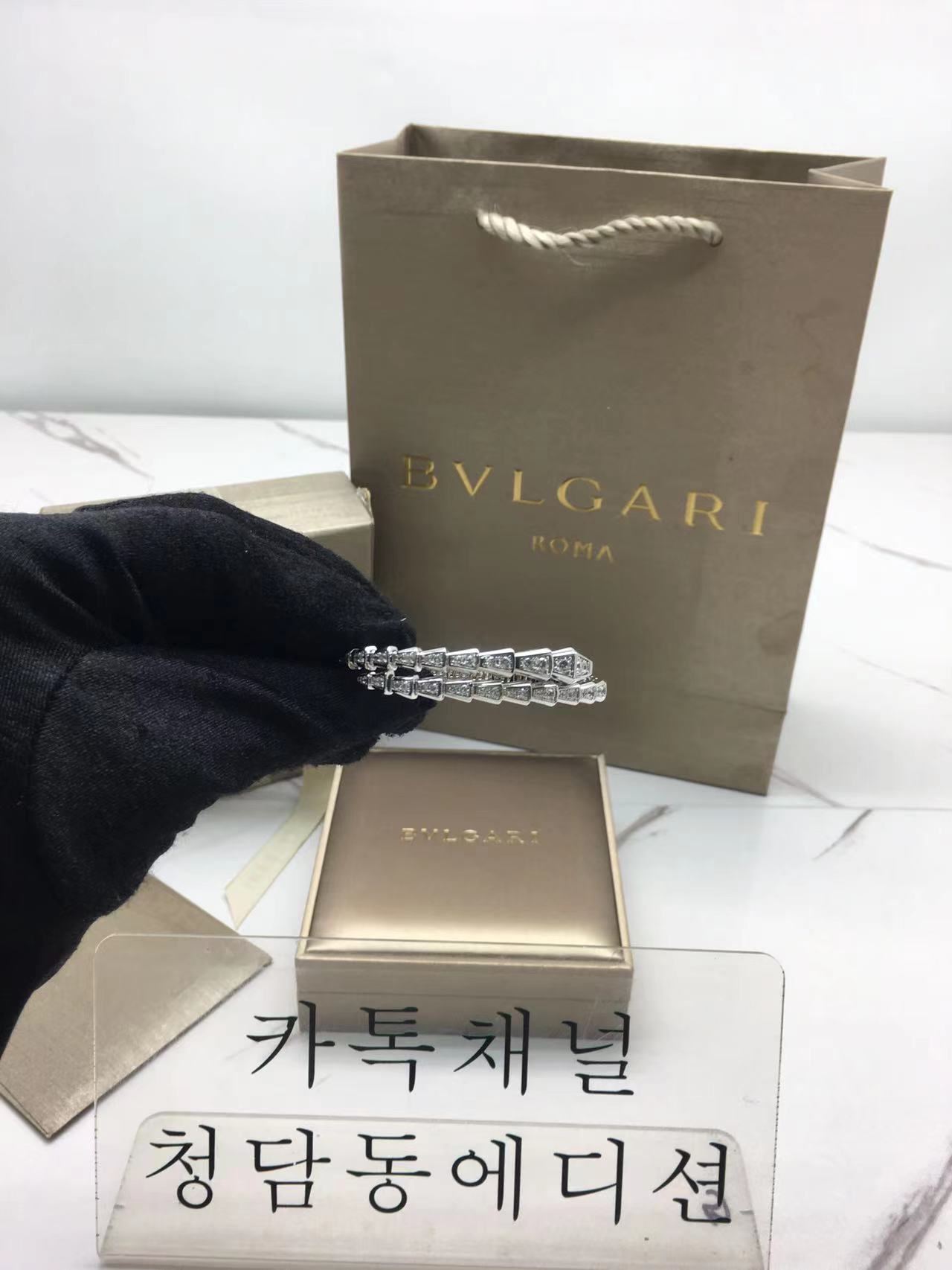 불가리 bvlgari 스네이크 다이아 브레이슬릿