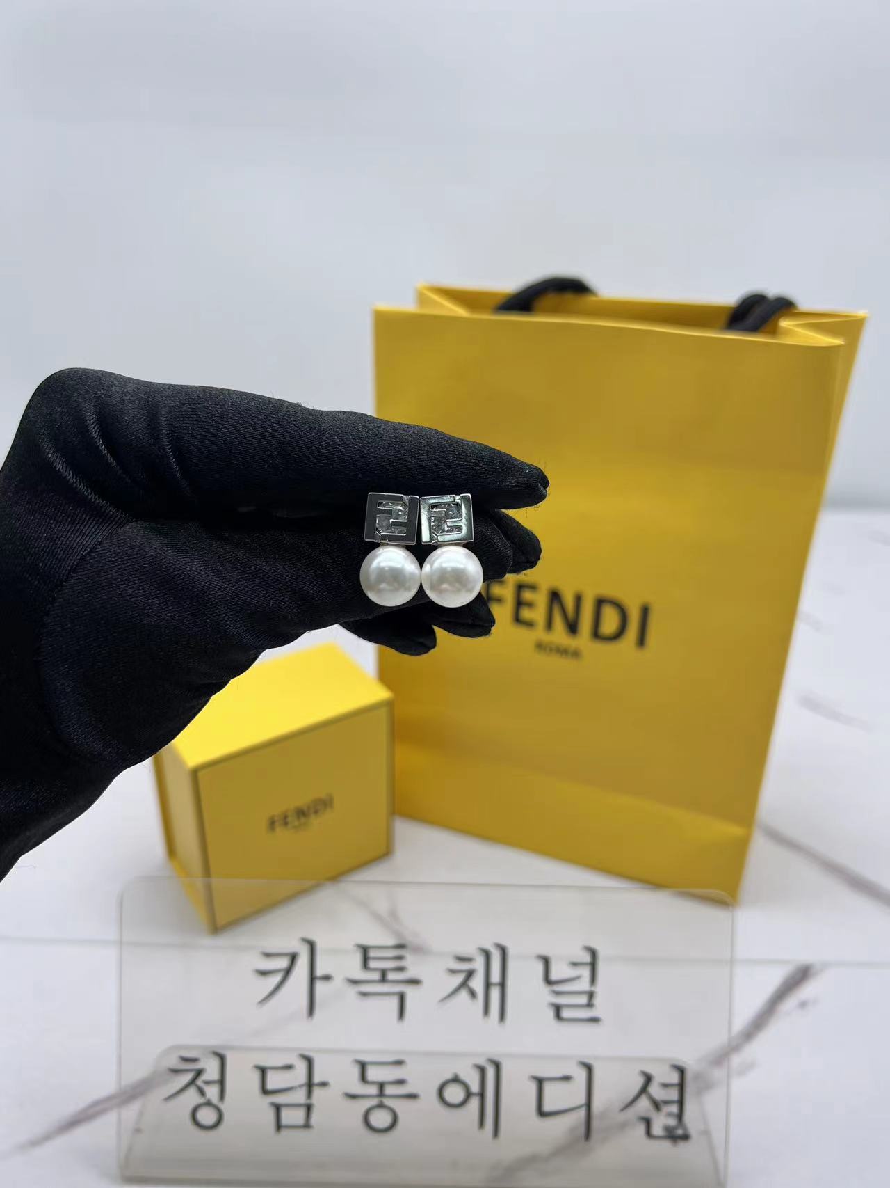 펜디 fendi F 펄 귀걸이