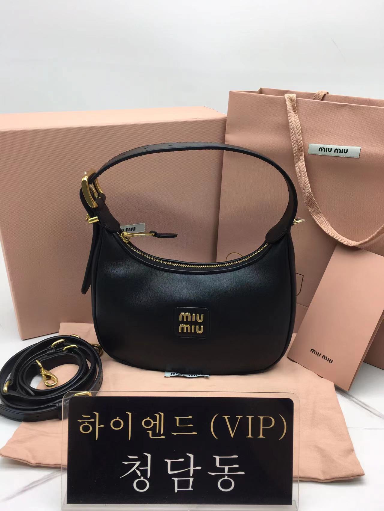 미우미우 23ss miu miu 가죽 호보백