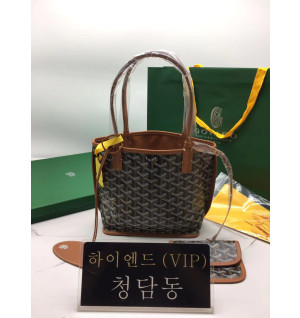 고야드 미니 앙주백 20cm (upgrade ver.)