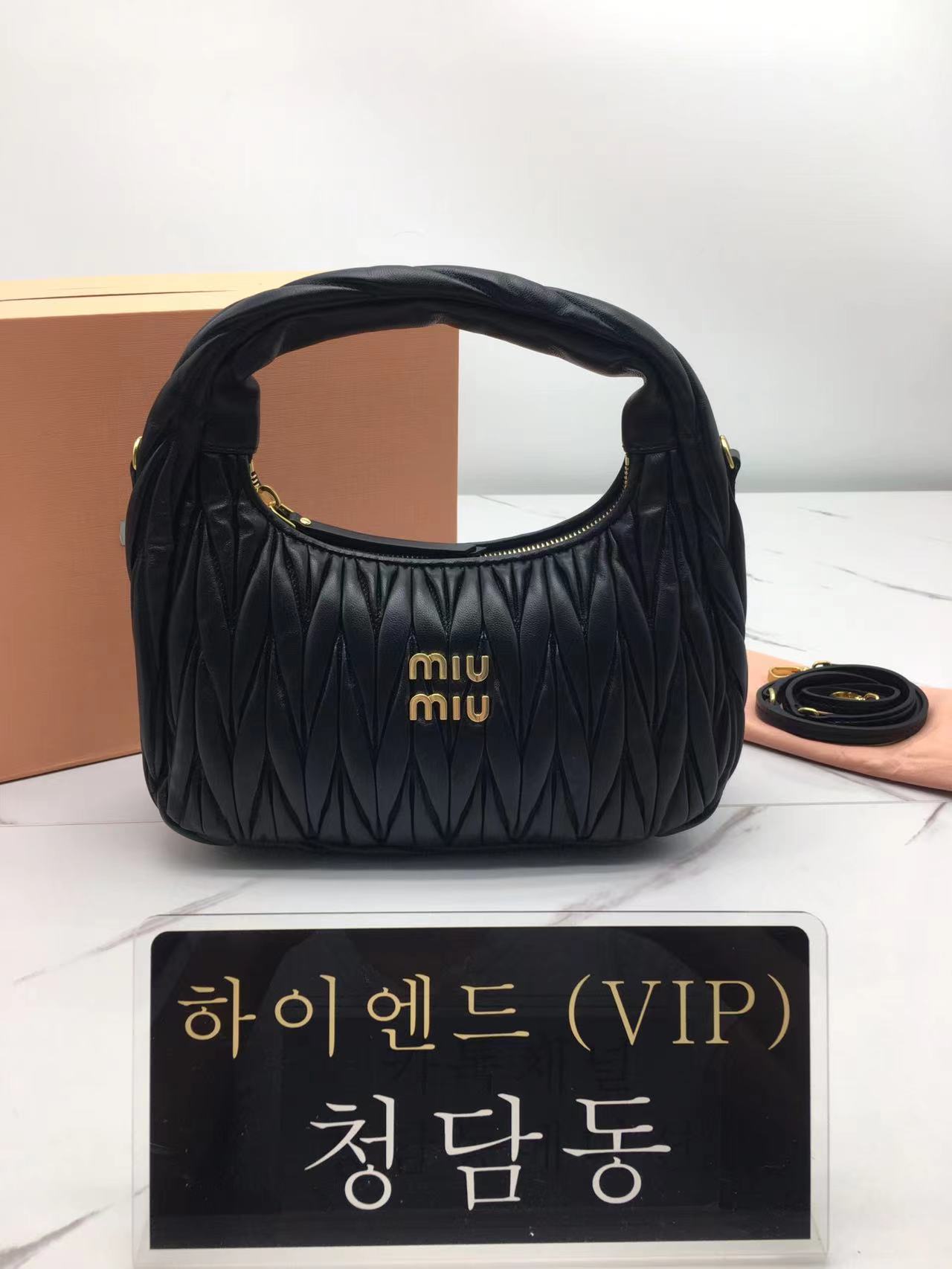 미우미우 miu miu 완더 마테라쎄 호보백 미디움